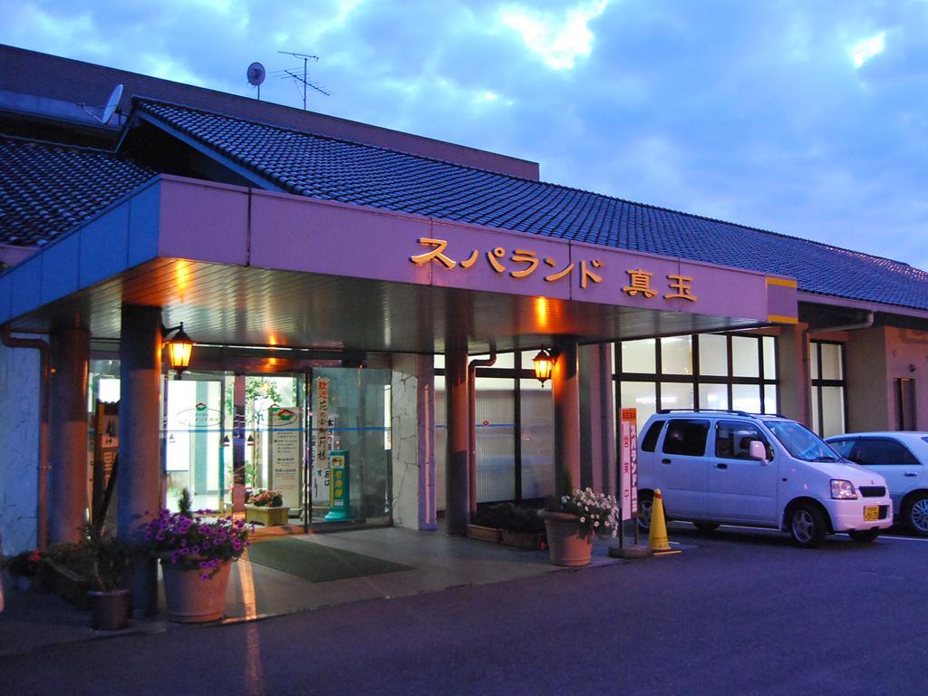Sansuisou Nakatsu Extérieur photo