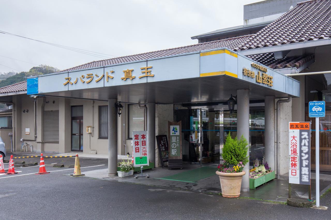Sansuisou Nakatsu Extérieur photo