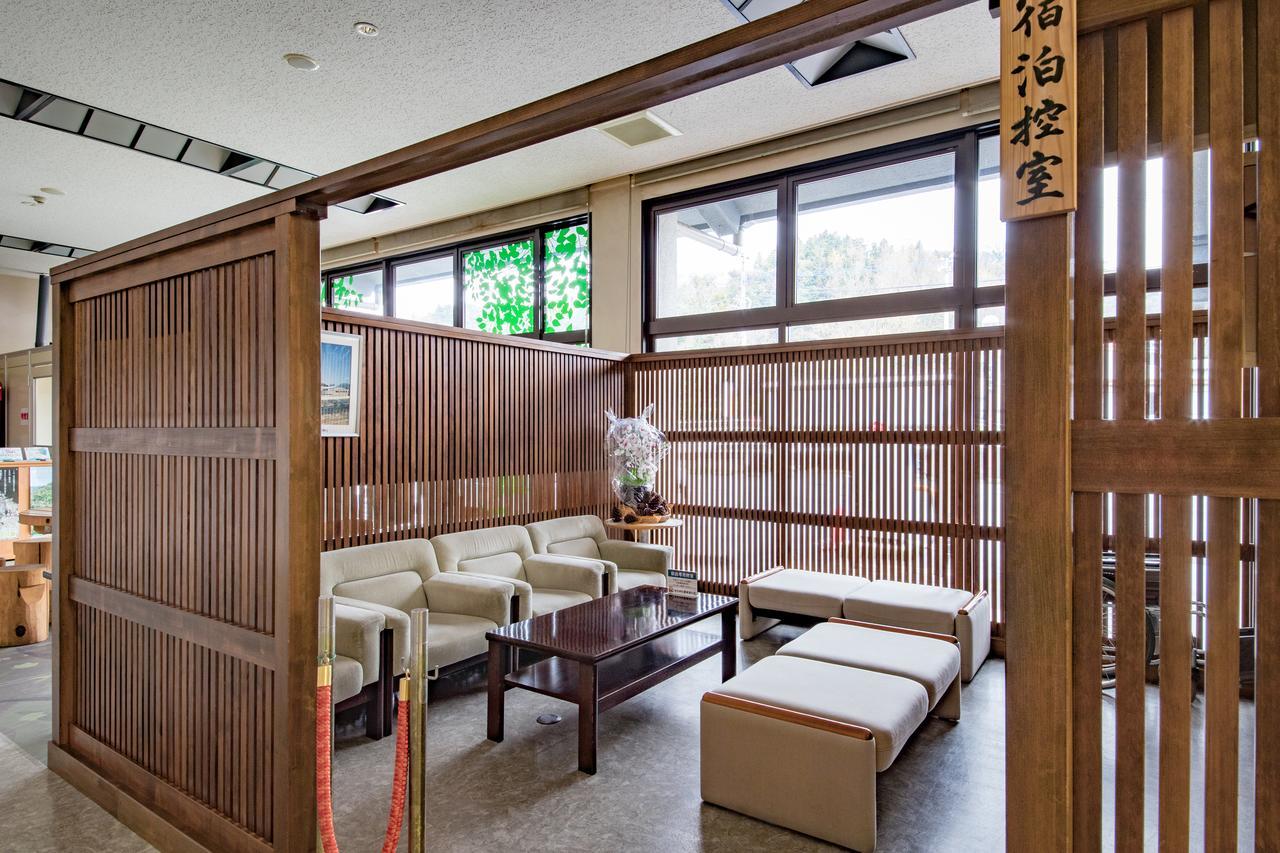 Sansuisou Nakatsu Extérieur photo
