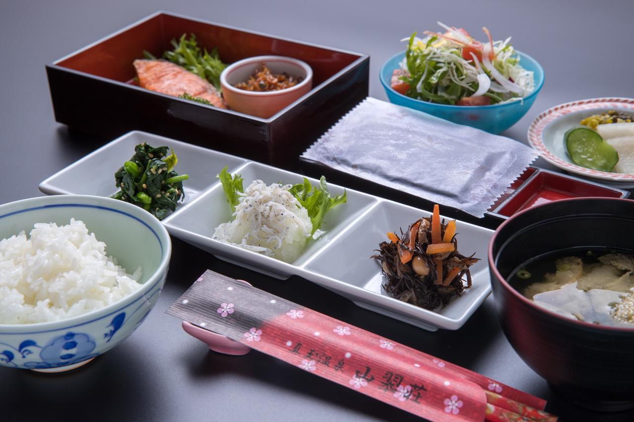 Sansuisou Nakatsu Extérieur photo